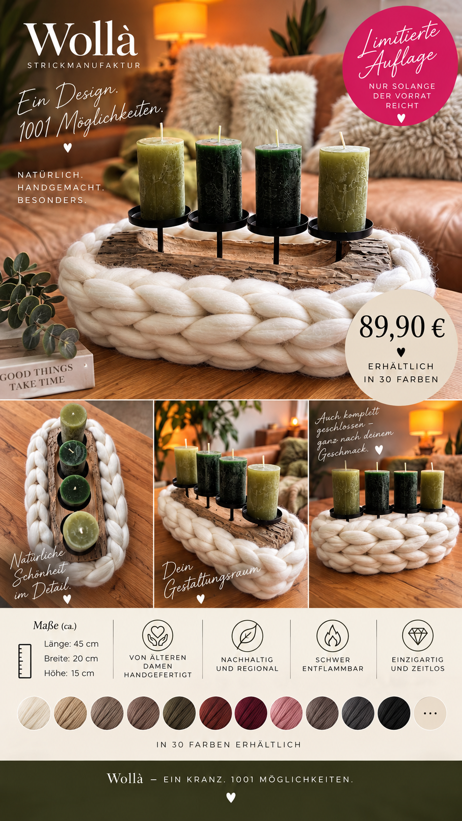 DEAL BALKEN limitiert
