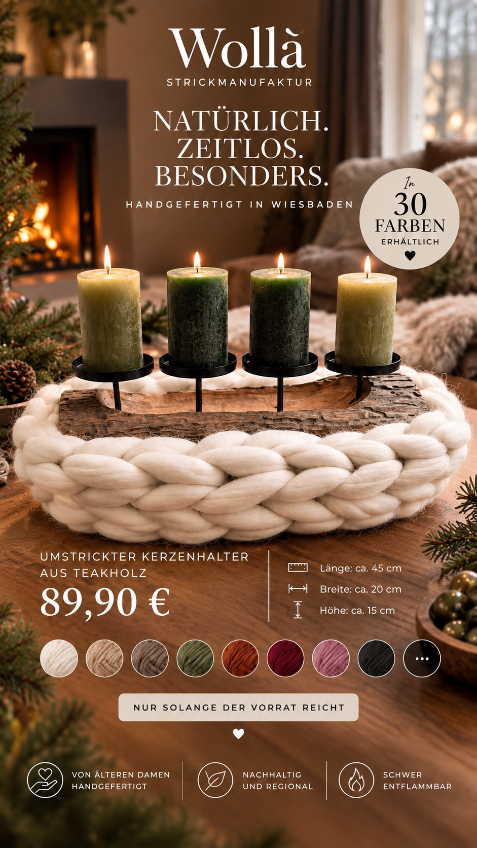 DEAL BALKEN limitiert